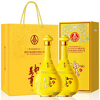 WULIANGYE 五粮液 股份 万事如意天和运 纯粮食浓香型白酒52度500ml*2瓶