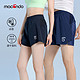 macondo 马孔多 男女4英寸 梭织跑步短裤 MF23C1D015