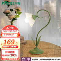 雷士 NVC Lighting照明 )床头吊灯 欧美式客厅餐厅吊灯饰 现代简约创意极简餐桌灯具卧室 铃兰台灯 单头田园风-不带光源