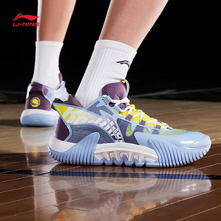 李宁反伍2 Low篮球鞋男子低帮减震耐磨篮球外场鞋运动鞋 极光蓝/果酱紫（029新）-2 45.5