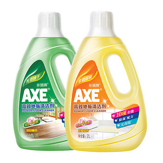 88VIP：AXE 牌地板清洁剂2L*2柠檬茉莉清香速干光亮