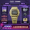 CASIO 卡西欧 G-SHOCK 40周年纪念款 43.2毫米太阳能电波腕表 GMW-B5000PG-9