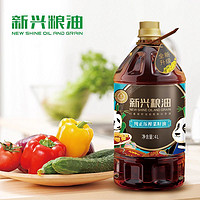 新兴粮油 菜籽油食用油 4L