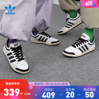 adidas阿迪达斯官方三叶草TOP TEN LO男女经典舒适运动板鞋 白色/深灰色 41(255mm)