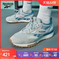 Reebok 锐步 官方2023春季新款情侣LX2200经典复古运动跑步鞋HP7586