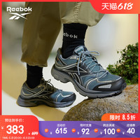 Reebok 锐步 官方男女PREMIER ROAD经典黑色复古休闲老爹鞋GY8105