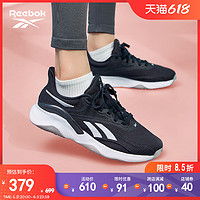 Reebok 锐步 官方女鞋HIIT轻便综合训练室内运动跑步健身鞋GY4822