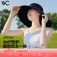 874 防晒渔夫帽
