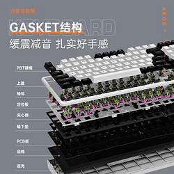 AKOS 阿考斯 BC98 三模热插拔 无线机械键盘（AKOS轴、PBT、RGB背光）