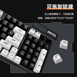 AKOS 阿考斯 BC98 96键 2.4G蓝牙 多模无线机械键盘 白黑 AKOS轴 RGB