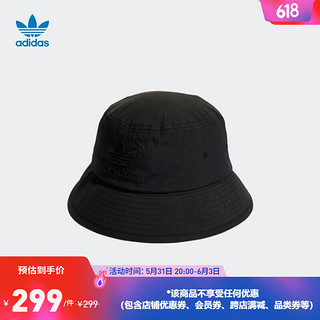 adidas 阿迪达斯 官方三叶草男女新款运动遮阳帽子HL9321 黑色 OSFM