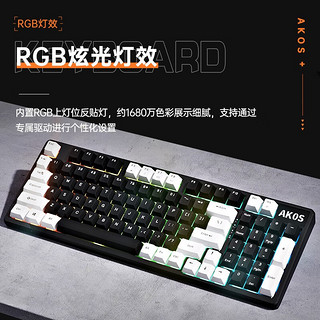 AKOS 阿考斯 BC98 96键 2.4G蓝牙 多模无线机械键盘 白黑 AKOS轴 RGB