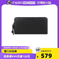 阿玛尼EMPORIO ARMANI 男士拉链商务真皮头层皮长款钱包高档皮夹