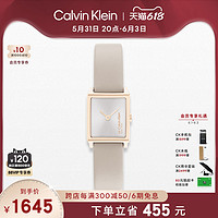 Calvin Klein CalvinKlein官方正品CK永恒系列瑞士机芯石英手表女