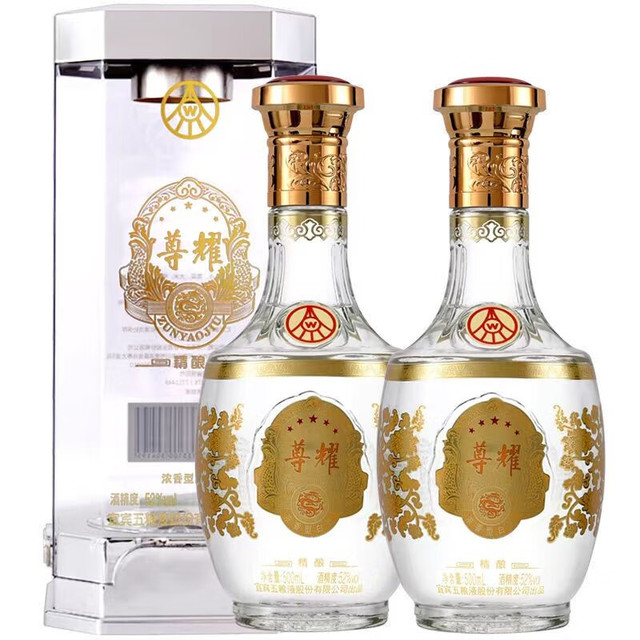 富贵天下】富贵天下商城_fuguitianxia是什么牌子