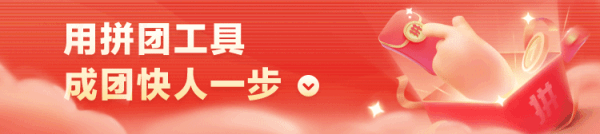 Merries 妙而舒 纸尿裤 NB40片