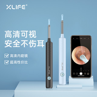 XLIFE 高清可视掏耳勺挖耳神器发光采耳工具儿童智能扣耳屎棒软头