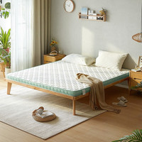 LINSY/林氏家居 折叠 椰棕床垫 【可拆洗】8cm椰棕G款 5-10cm(含) 软硬适中