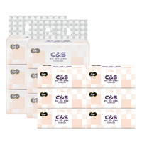 纸巾无香3层宝宝可用抽纸餐巾纸家用2提6包实惠装卫生纸面巾纸