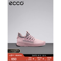 ecco 爱步 酷飞系列 女士运动跑步鞋 803743