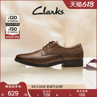 Clarks其乐泰顿系列男士商务皮鞋德比鞋结婚新郎鞋正装皮鞋真皮鞋