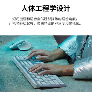 logitech 罗技 MX Keys S 108键 2.4G蓝牙 双模无线薄膜键盘