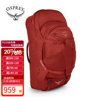 FARPOINT 远行 户外旅行包男大容量双肩包出差旅行包 红色55L M/L