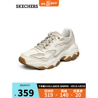 SKECHERS 斯凯奇 男跑步鞋舒适运动鞋厚底老爹鞋237121 OFWT乳白色 40