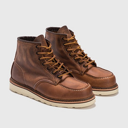 RED WING 红翼 Classic Moc 男士工装靴