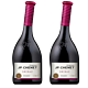 PLUS会员：J.P.CHENET 香奈 经典系列 西拉 干红葡萄酒 750ml*2瓶 双支装