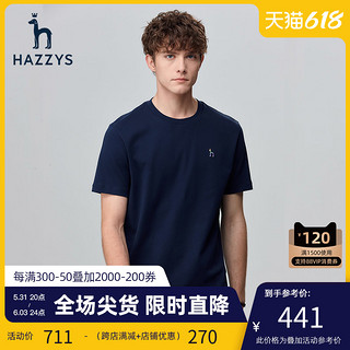 Hazzys哈吉斯夏季男士短袖T恤衫宽松简约纯色 白色 170/92A 46