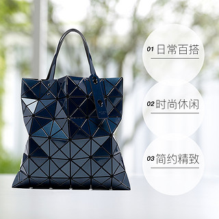 ISSEY MIYAKE BAOBAO三宅一生女士LUCENY单肩包BB26AG623