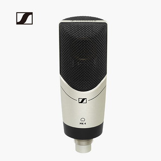 森海塞尔（SENNHEISER）MK4 专业电容麦克风直播唱歌主播录音有线话筒