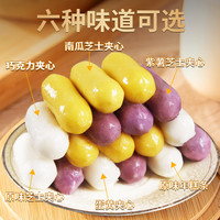 年糕条芝士拉丝巧克力蛋黄夹心韩式炒年糕部队火锅食材包邮顺丰