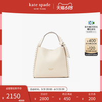 kate spade ks knott 锁缝中号斜挎包时尚简约通勤女