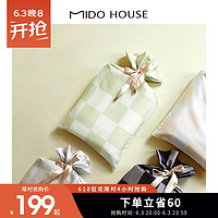 MIDO HOUSE铭都新疆长绒棉酒店床单纯棉民宿隔脏旅行出游旅睡宝 浅灰色棋盘格 160x210cm