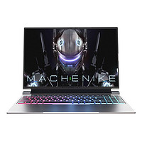 百亿补贴：MACHENIKE 机械师 曙光16 Pro 16英寸游戏本（i5-13500H、32GB、1TB、RTX4060）