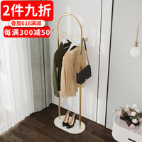 索尔诺(SuoErnuo)简易衣帽架卧室落地北欧家用网红衣架感晾衣服挂架床头挂衣架 N型衣帽架金雅士白