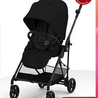 cybex MelioCarbon3 婴儿超轻碳纤维推车