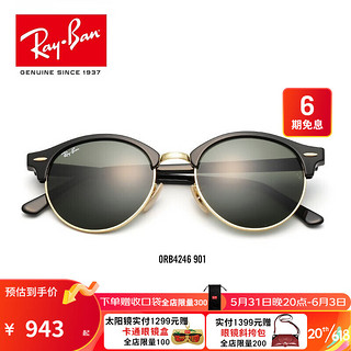 Ray-Ban 雷朋 Ray·Ban 雷朋 RB4246 901/58 中性款太阳镜 黑色镜框偏光灰绿色镜片 51mm