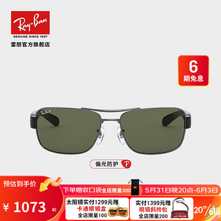 Ray-Ban 雷朋 男士太阳镜 0RB3522 枪色镜框绿色镜片 64mm