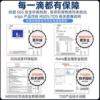 安戈洛金属专用胶强力胶铝合金不锈钢铁皮铁管粘接免焊接快干耐高温胶水 金属专用胶