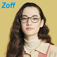 Zoff 佐芙 日本Zoff佐芙SMART超轻近视眼镜男波士顿时尚大框眼镜女款ZJ71020