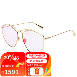 Dior 迪奥 墨镜女款金色镜框粉色镜面镜片眼镜太阳镜000TE59mm
