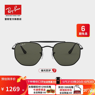 Ray-Ban 雷朋 RayBan雷朋太阳镜将帅男女款偏光开车司机镜墨镜0RB3648可定制 002/58黑色镜框偏光绿色镜片 尺寸54