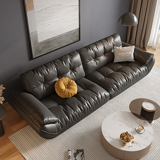 狄普直排全真皮沙发意式现代简约小户型2.8米预售金莫西尼