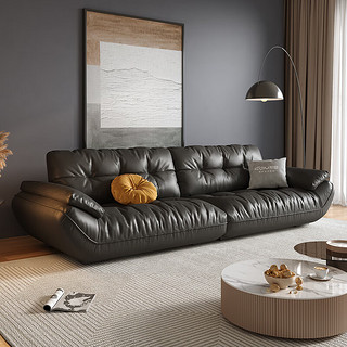 狄普直排全真皮沙发意式现代简约小户型2.8米预售金莫西尼