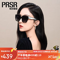 Prsr 帕莎 太阳镜女娜扎同款防晒大框时尚可配近视防紫外线墨镜PS3021 -B亮黑/灰片