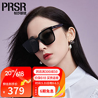 Prsr 帕莎 个性潮大框防紫外线太阳镜明星同款男女通用开车墨镜PS7011-B亮黑