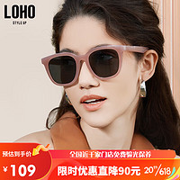 LOHO 眼镜生活（LOHO）LOHO墨镜女高清偏光防晒太阳镜LH09609藕粉色